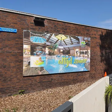 Het Groene Hart 別荘